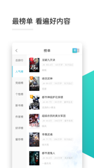 九卅娱乐娱城app 登录